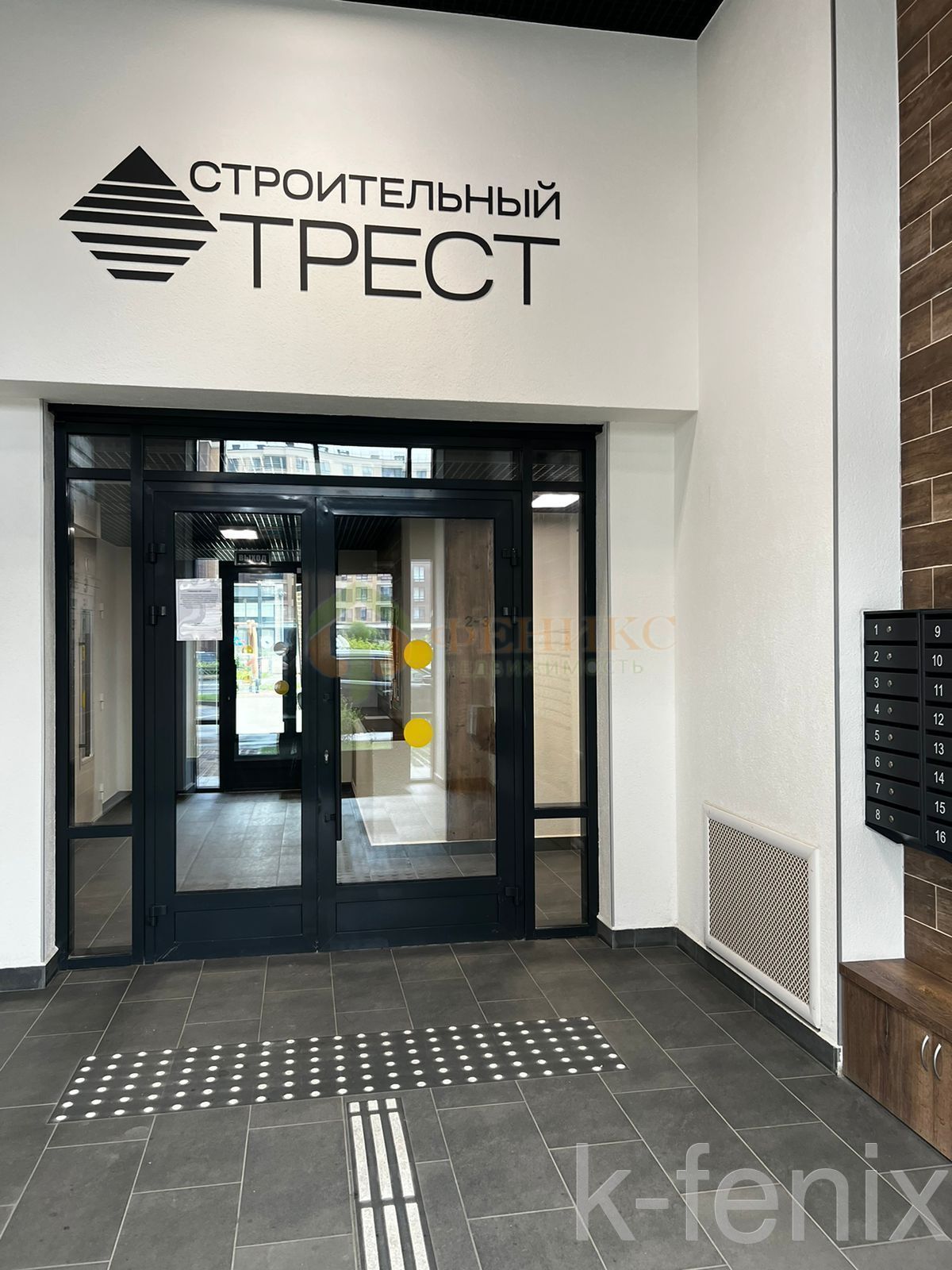 квартира 60 метров